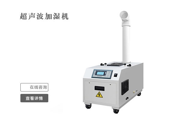 雙十一不囤除濕機(jī)？來年梅雨季繼續(xù)忍受潮濕嗎？