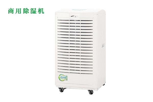 安詩曼超聲波加濕器：讓靜電不再成為印刷廠的困擾！