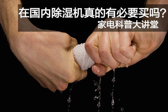 大膽創(chuàng)新，攻下老設(shè)備技改難關(guān)