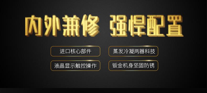 哪一個知名品牌的除濕機(jī)好呢？在家里長期性應(yīng)用抽濕機(jī)較為好么？看了這一已不疑惑。